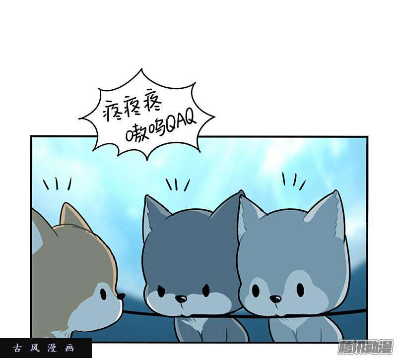 符录之捡到一个小僵尸万圣节：这次我一定会打败你的！