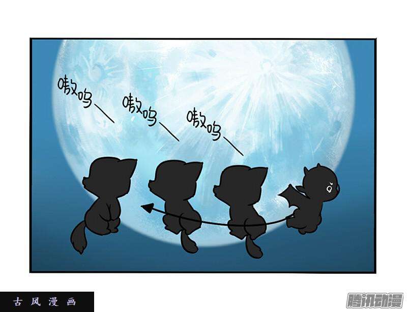 符录之捡到一个小僵尸万圣节：这次我一定会打败你的！