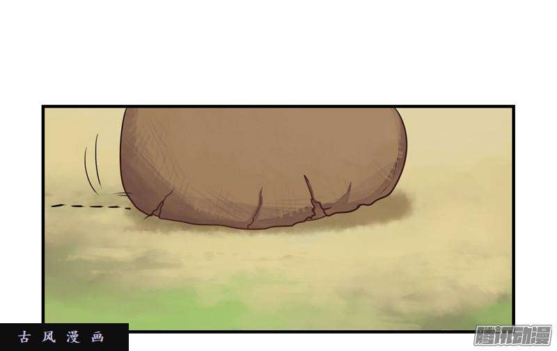 符录之捡到一个小僵尸小僵尸被严厉拷问！