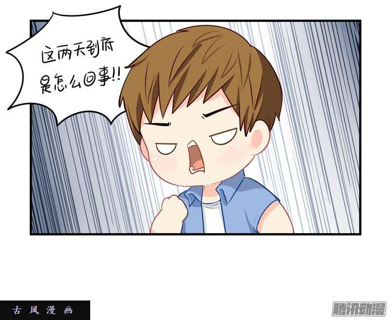 符录之捡到一个小僵尸小僵尸被严厉拷问！