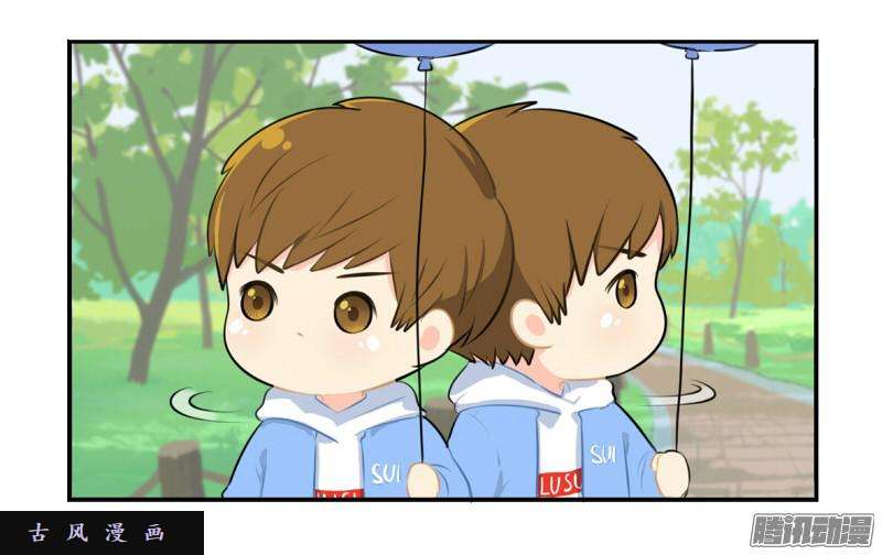 符录之捡到一个小僵尸光棍节：还是只要这一个吧