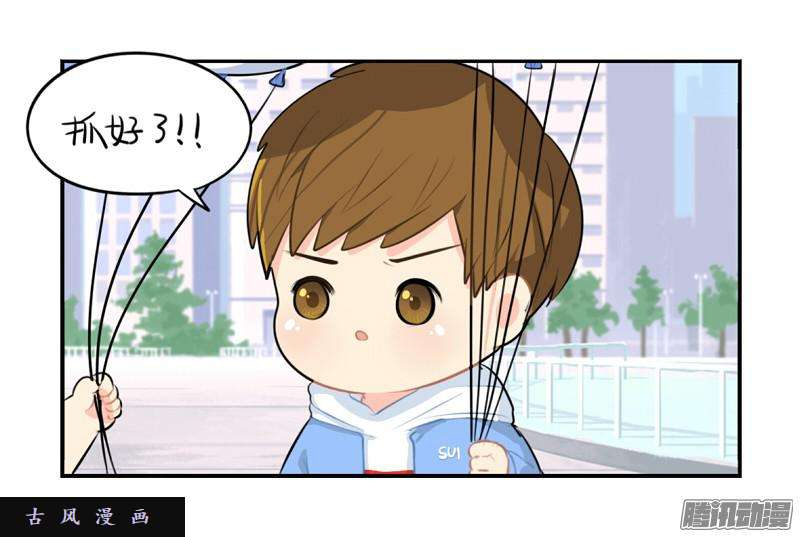 符录之捡到一个小僵尸光棍节：还是只要这一个吧