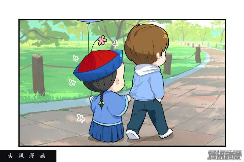 符录之捡到一个小僵尸光棍节：还是只要这一个吧