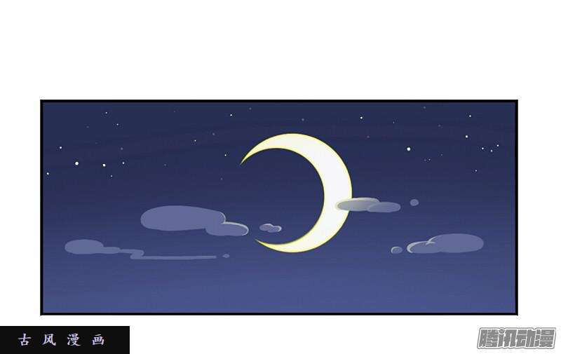 符录之捡到一个小僵尸光棍节：还是只要这一个吧