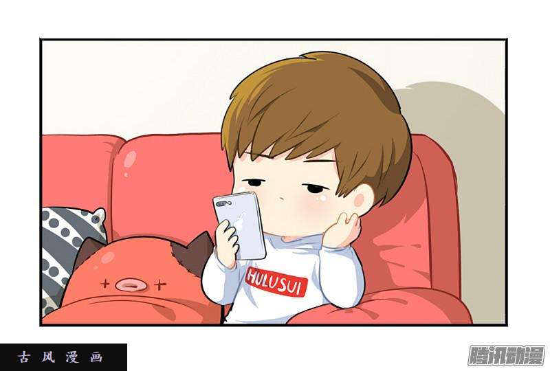 符录之捡到一个小僵尸光棍节：还是只要这一个吧