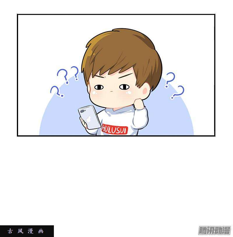 符录之捡到一个小僵尸光棍节：还是只要这一个吧