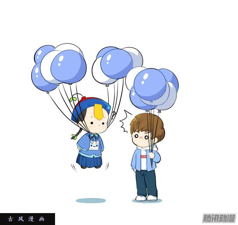 符录之捡到一个小僵尸光棍节：还是只要这一个吧