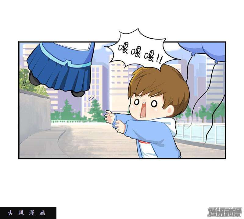 符录之捡到一个小僵尸光棍节：还是只要这一个吧