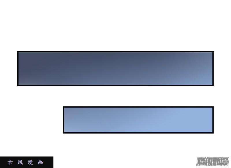 符录之捡到一个小僵尸小僵尸的好朋友--青花瓷上线