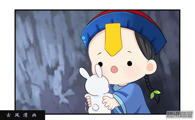 符录之捡到一个小僵尸小僵尸的好朋友--青花瓷上线