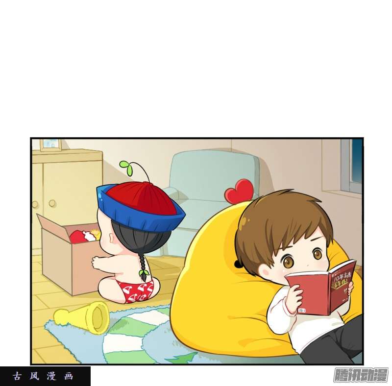 符录之捡到一个小僵尸圣诞节：送你一棵独一无二的圣诞树