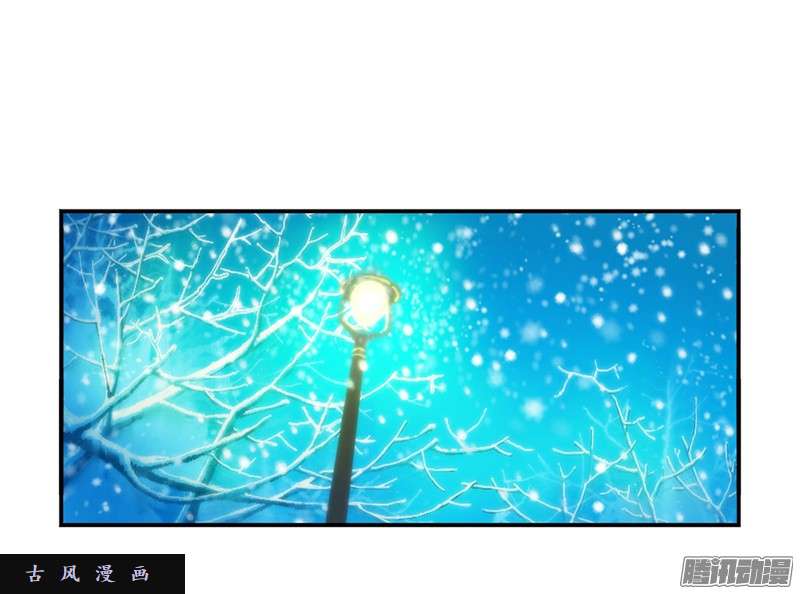 符录之捡到一个小僵尸圣诞节：送你一棵独一无二的圣诞树