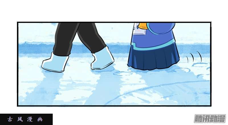 符录之捡到一个小僵尸圣诞节：送你一棵独一无二的圣诞树