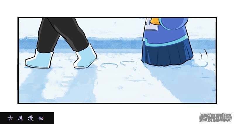 符录之捡到一个小僵尸圣诞节：送你一棵独一无二的圣诞树