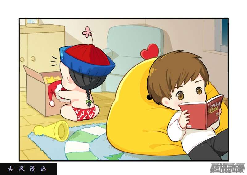 符录之捡到一个小僵尸圣诞节：送你一棵独一无二的圣诞树