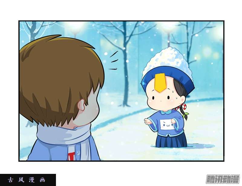 符录之捡到一个小僵尸圣诞节：送你一棵独一无二的圣诞树