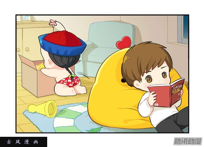 符录之捡到一个小僵尸圣诞节：送你一棵独一无二的圣诞树