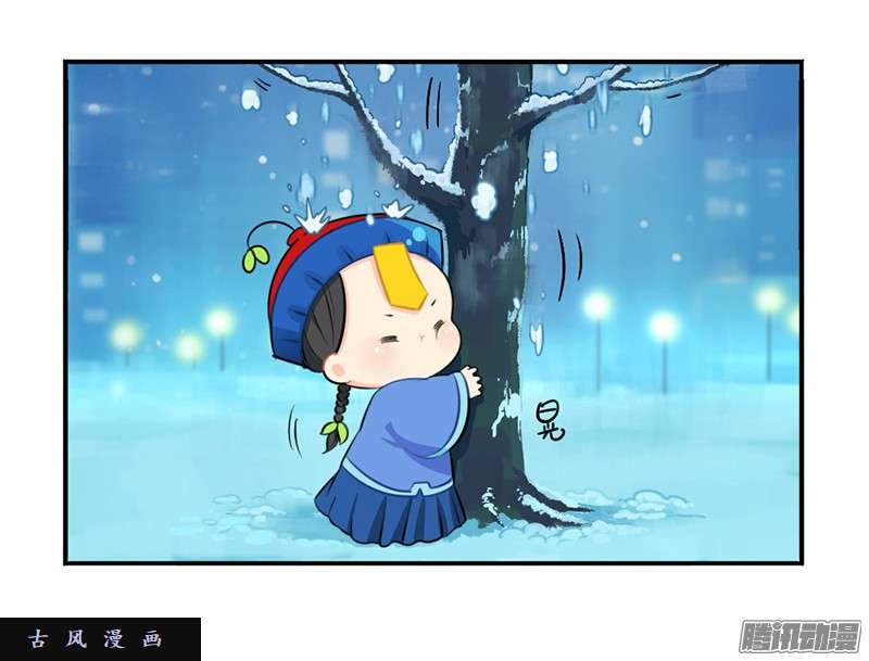 符录之捡到一个小僵尸圣诞节：送你一棵独一无二的圣诞树