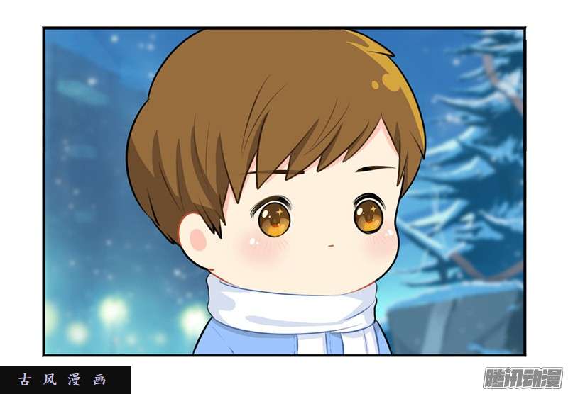 符录之捡到一个小僵尸圣诞节：送你一棵独一无二的圣诞树