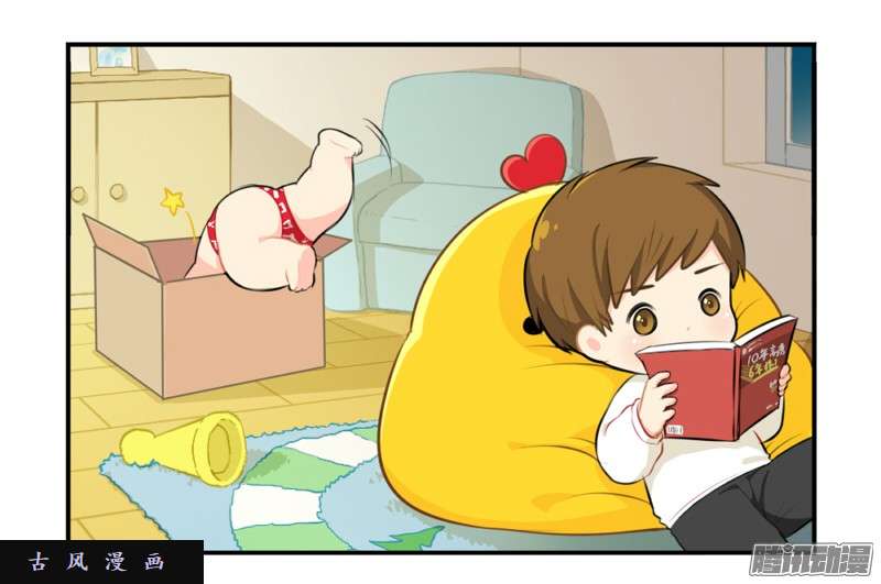 符录之捡到一个小僵尸圣诞节：送你一棵独一无二的圣诞树