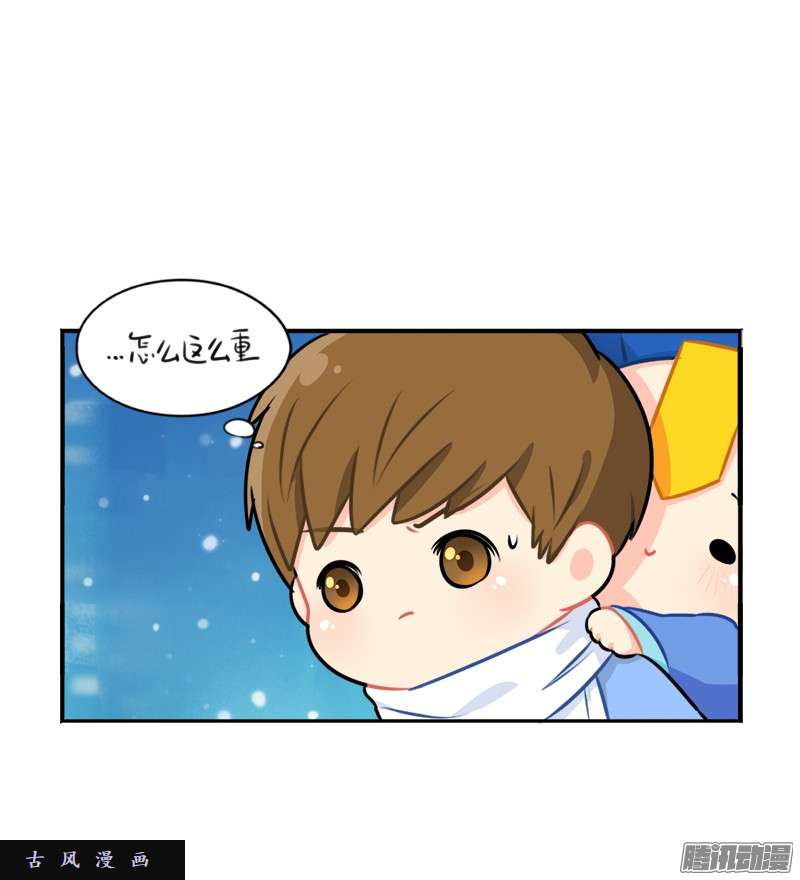 符录之捡到一个小僵尸圣诞节：送你一棵独一无二的圣诞树