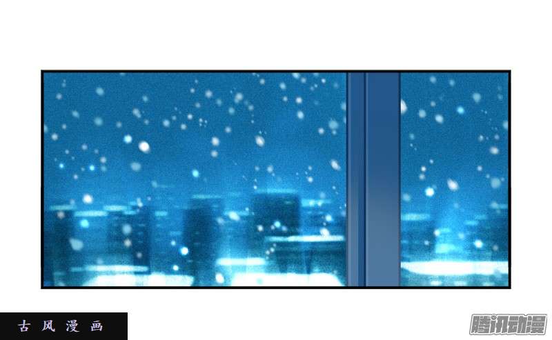 符录之捡到一个小僵尸圣诞节：送你一棵独一无二的圣诞树