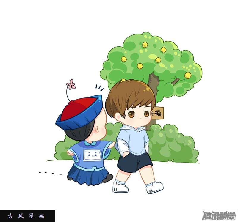 符录之捡到一个小僵尸我不能被带走哦，因为我是...