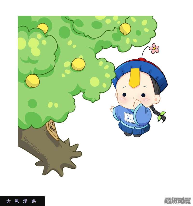 符录之捡到一个小僵尸我不能被带走哦，因为我是...