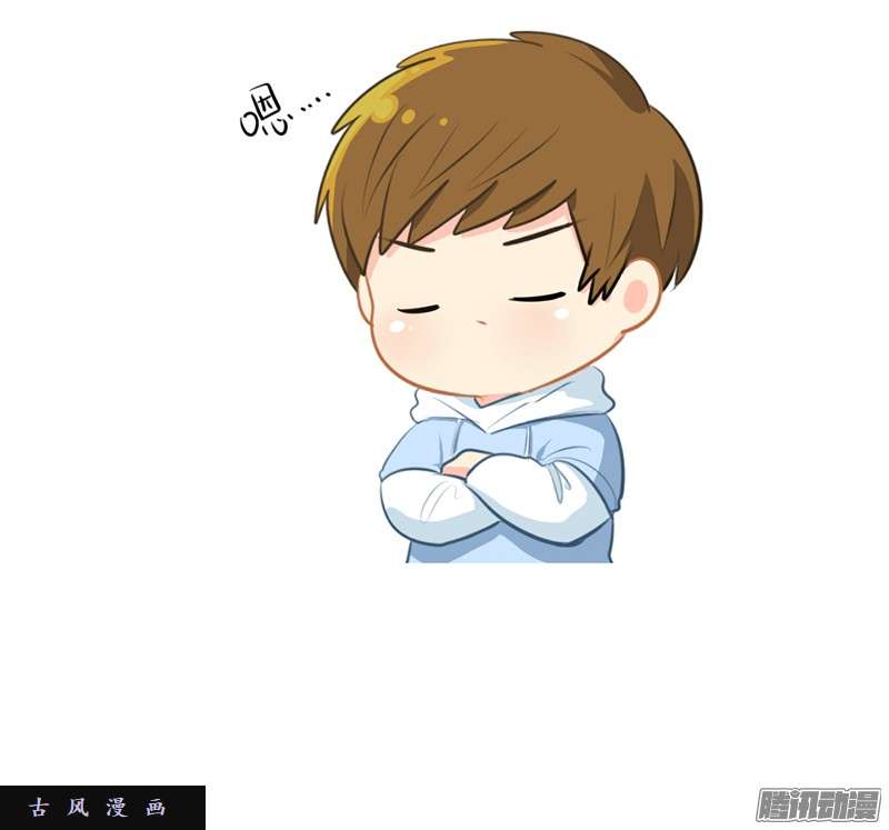 符录之捡到一个小僵尸我不能被带走哦，因为我是...