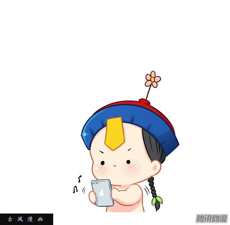 符录之捡到一个小僵尸今天想吃一个脑子