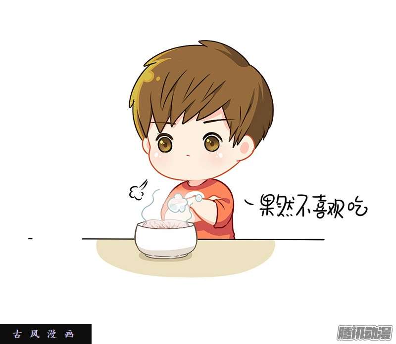 符录之捡到一个小僵尸今天想吃一个脑子