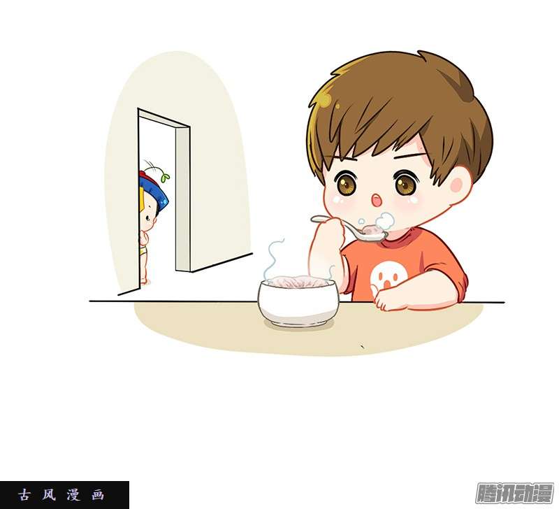 符录之捡到一个小僵尸今天想吃一个脑子