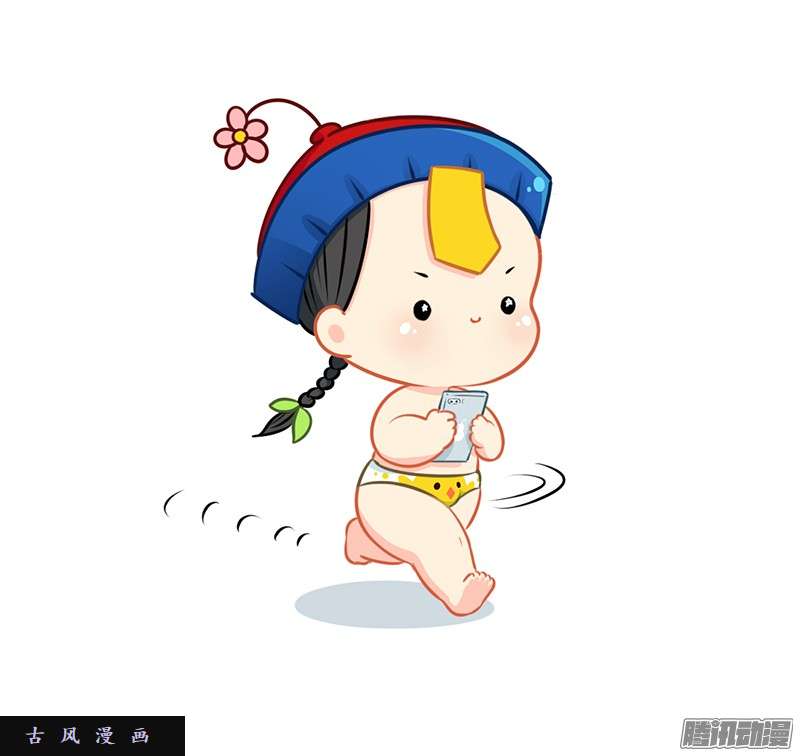 符录之捡到一个小僵尸今天想吃一个脑子