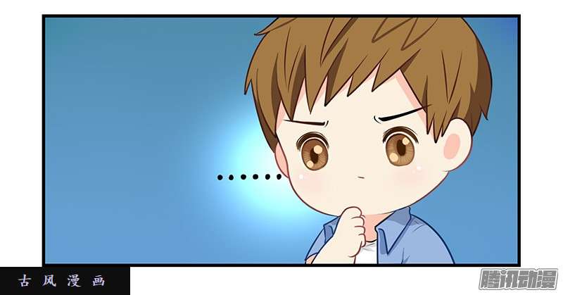 符录之捡到一个小僵尸第一季完结篇：新的征程即将开启