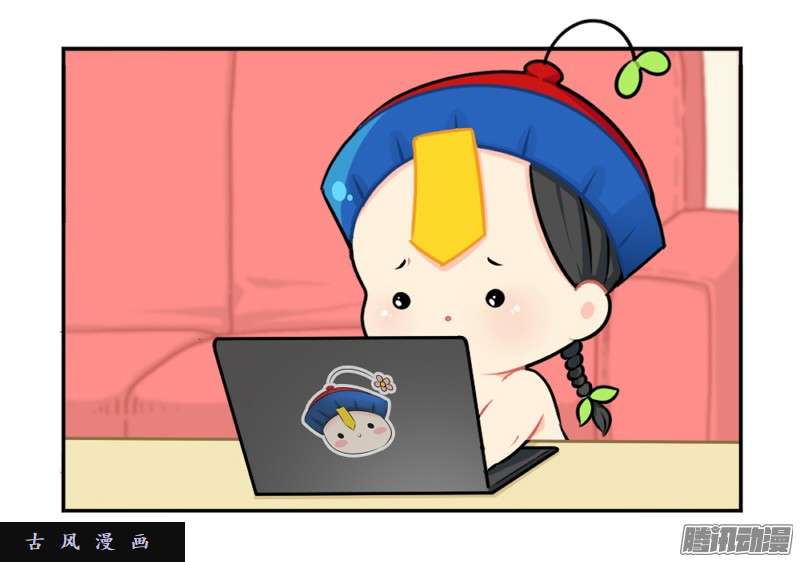 符录之捡到一个小僵尸番外：生病了怎么办