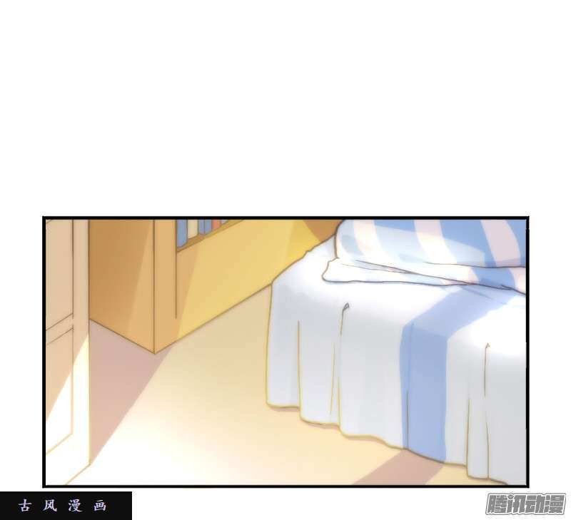 符录之捡到一个小僵尸番外：生病了怎么办