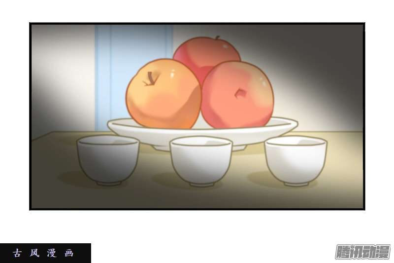 符录之捡到一个小僵尸番外：生病了怎么办