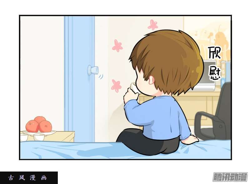 符录之捡到一个小僵尸番外：生病了怎么办