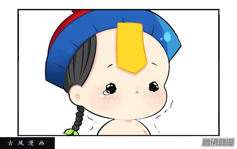 符录之捡到一个小僵尸番外：生病了怎么办