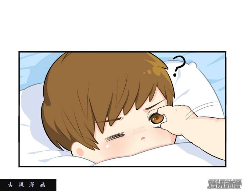 符录之捡到一个小僵尸番外：生病了怎么办