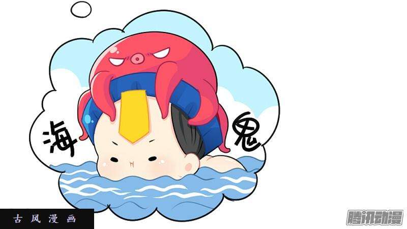 符录之捡到一个小僵尸情人节：今后的每一天，我都会陪你