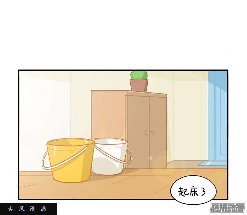 符录之捡到一个小僵尸番外：还地球一片蓝天