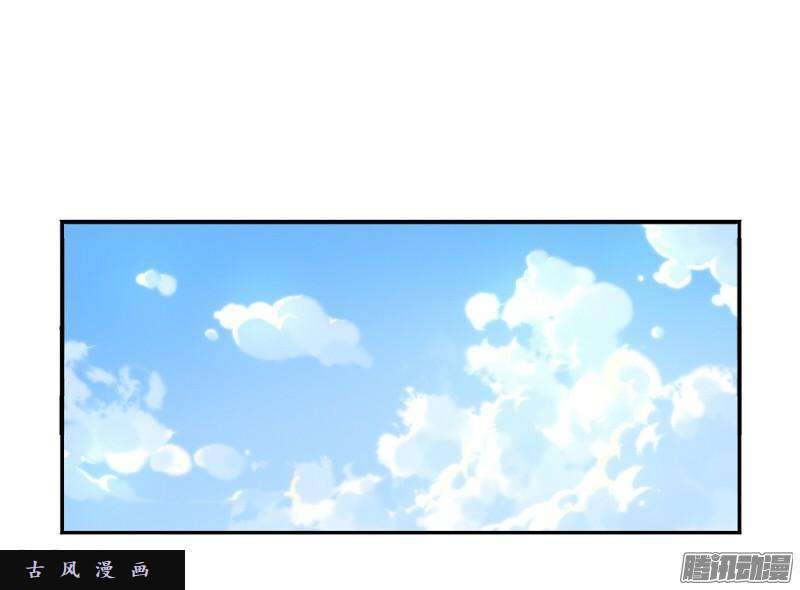 符录之捡到一个小僵尸番外：还地球一片蓝天