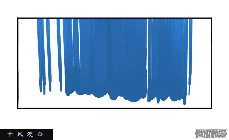 符录之捡到一个小僵尸番外：还地球一片蓝天