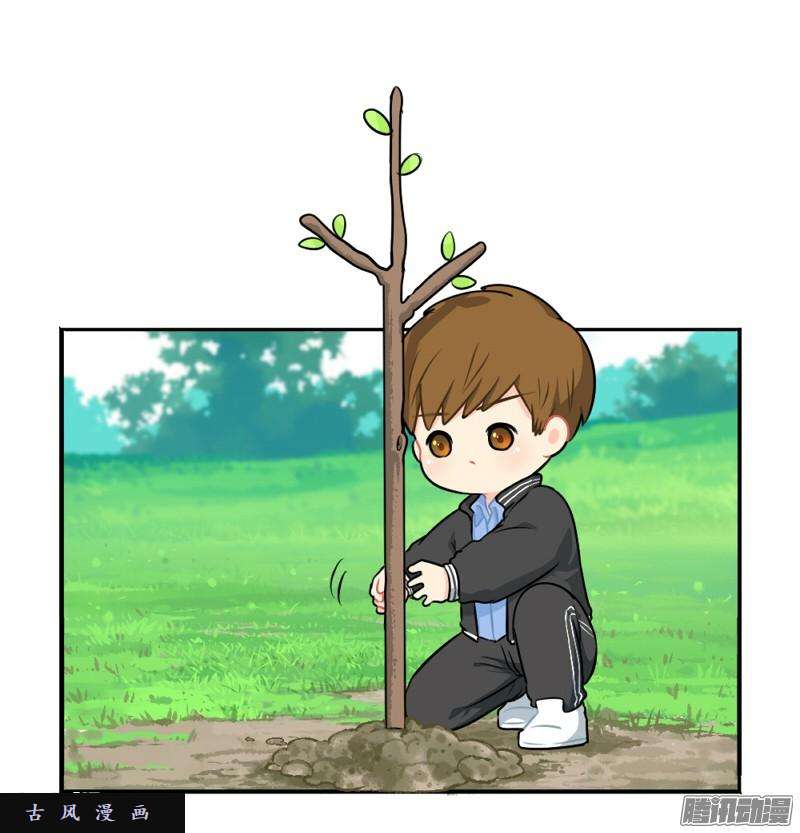 符录之捡到一个小僵尸番外：还地球一片蓝天