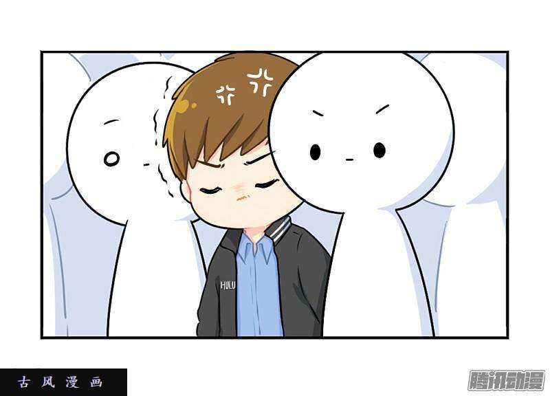 符录之捡到一个小僵尸番外：还地球一片蓝天