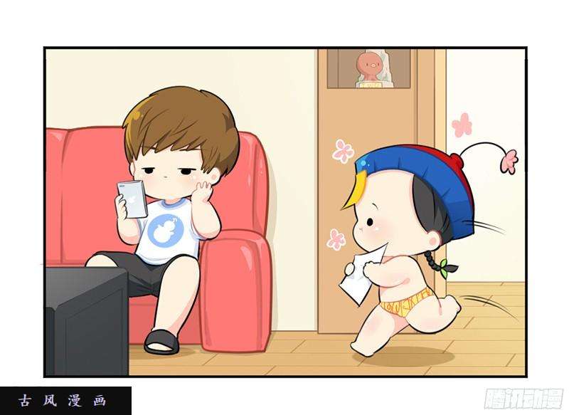 符录之捡到一个小僵尸清明节：我要给自己扫墓啦