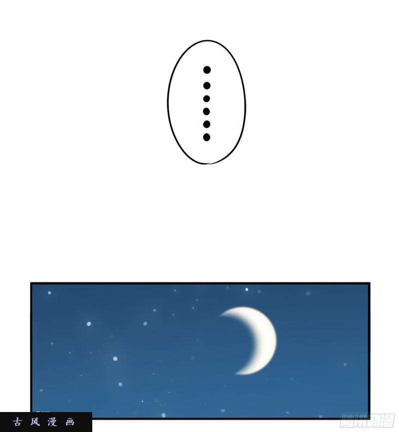 符录之捡到一个小僵尸清明节：我要给自己扫墓啦