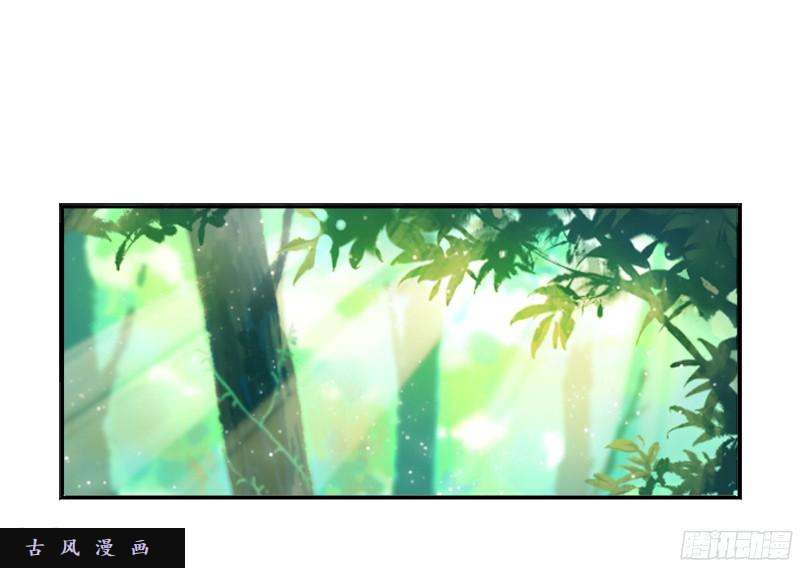 符录之捡到一个小僵尸清明节：我要给自己扫墓啦