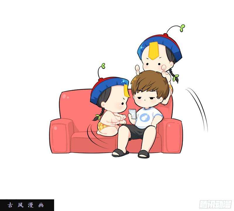 符录之捡到一个小僵尸清明节：我要给自己扫墓啦